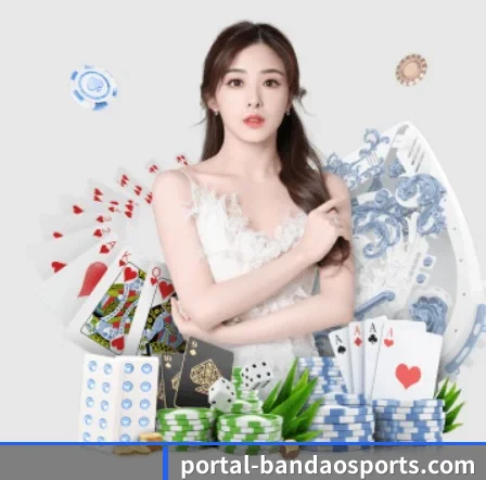 半岛体育 APP 界面