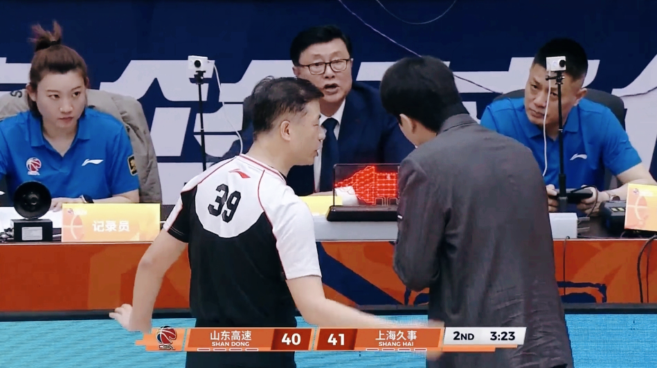 半岛体育app下载-毫无斗志!惨遭3杀,残阵上海全场压制,邱彪:如此表现赢辽宁?